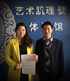 感謝涂料行業劉先生對華企立方的信任與認可，我們定全力以赴，不負使命，幫您把網絡營銷落地。