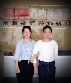 感謝衛生間隔斷行業王小姐對華企立方的信任與認可，我們定全力以赴，不負使命，幫您把網絡營銷落地。