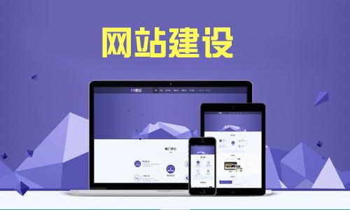 簡約網頁設計