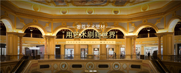 網站類型 網站類型